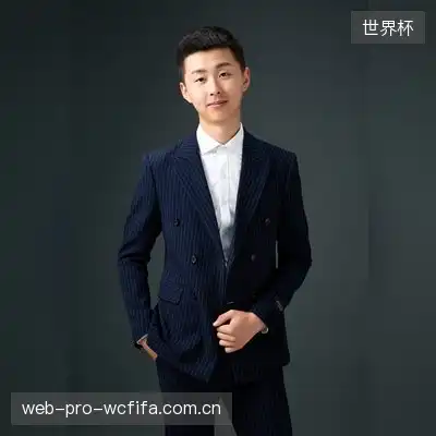 苏志